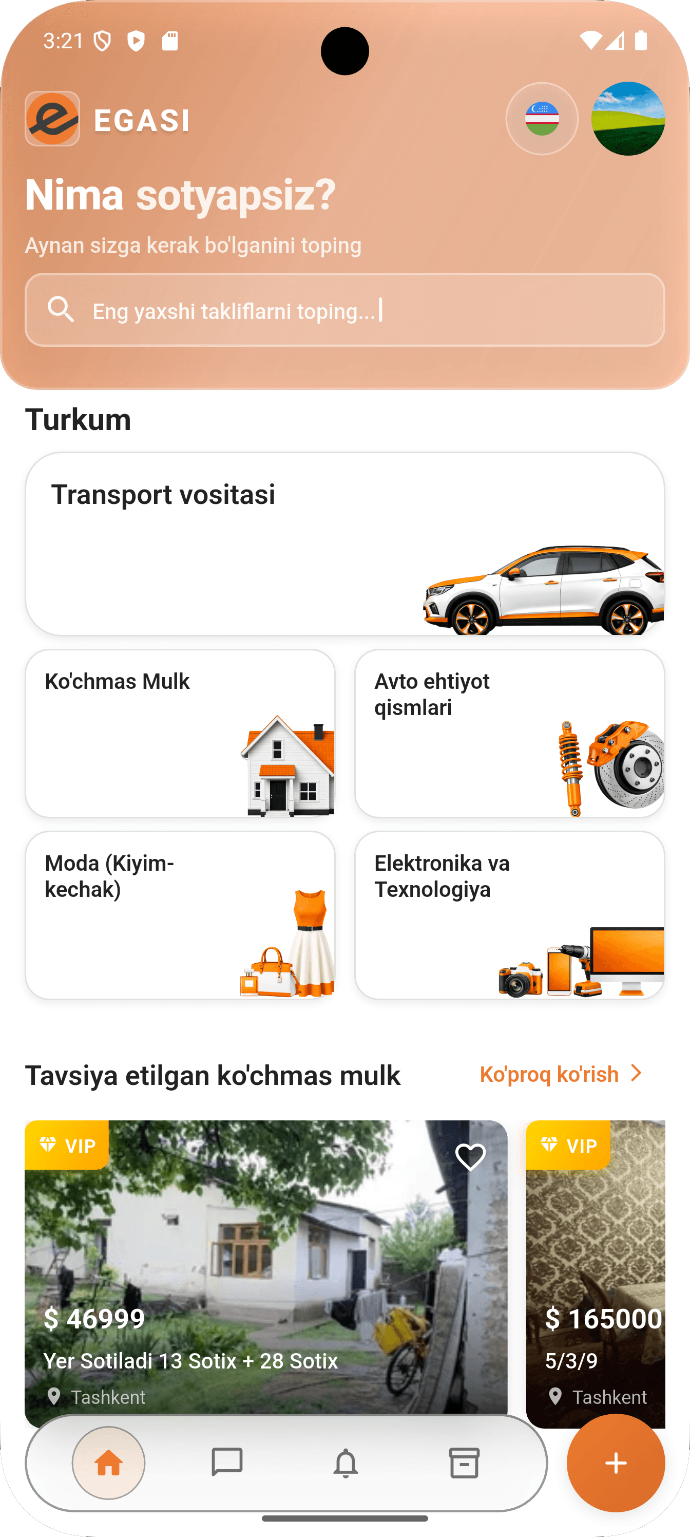 EGASI App Screenshot