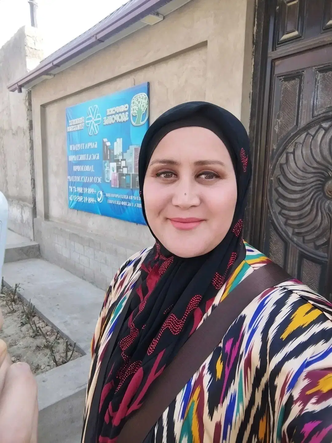 Xudayberdiyeva Sevara